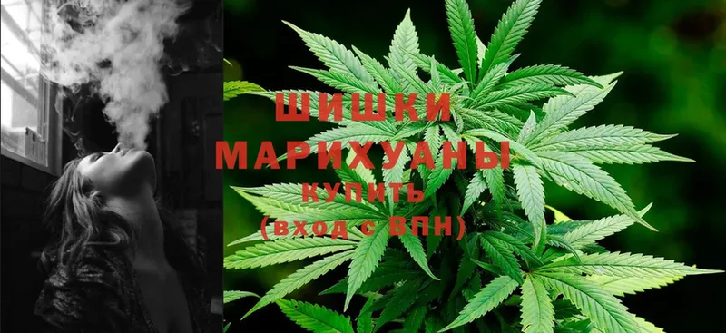 МАРИХУАНА OG Kush  darknet как зайти  Шумерля 